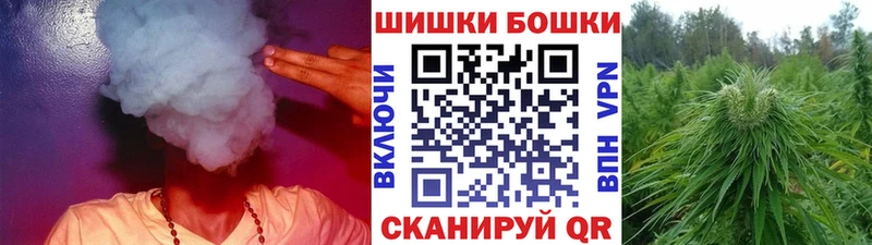 Купить наркотик аптеки Староминская МАРИХУАНА  КОКАИН  Гашиш  Альфа ПВП  МЕФ 