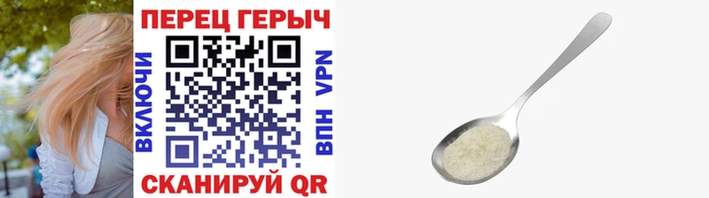 продажа наркотиков  Староминская  Героин хмурый 
