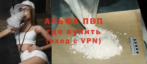 mix Бронницы