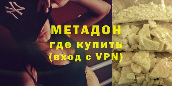 mix Бронницы