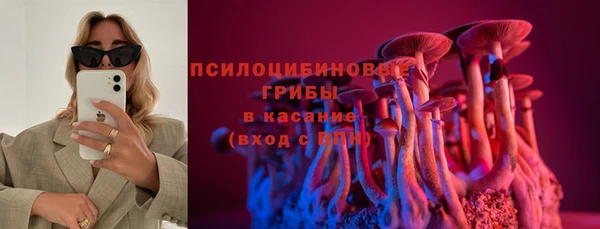 mix Бронницы