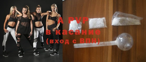 mix Бронницы