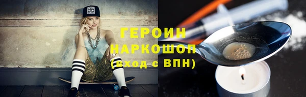 mix Бронницы