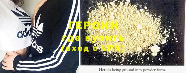 mix Бронницы
