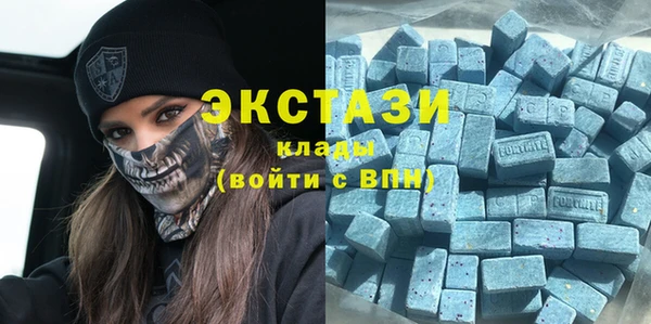 mix Бронницы