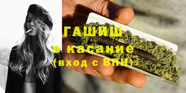 скорость mdpv Верхний Тагил
