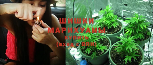 кокаин перу Бородино