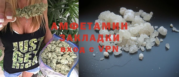 mix Бронницы